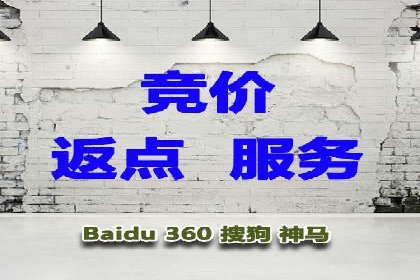信息流开户技巧汇总：让你轻松开户